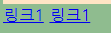 image-20220527134354214